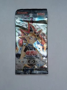YuGiOh Konami Santuario Celeste Giapponese Confezione Booster Sigillata - Foto 1 di 2