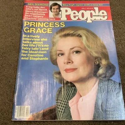 People Magazine April 5 1982 Princess Grace Cover - Neil DIamond - Image 1 of 4