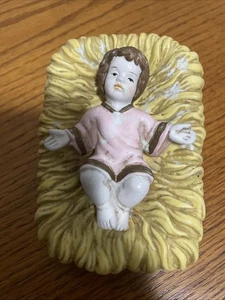 Vintage Nativity Baby Jesus 3.5 Inches Wide 5 Inches Tall Replacement Euc 6.50 S - Picture 1 of 6