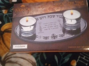 Classic Judaica Mirror Votive Holder STUDIOHOME - Picture 1 of 5