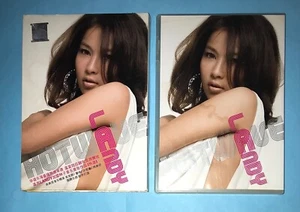 LANDY WEN 溫嵐 - HOTWAVE 热浪 CD - Picture 1 of 4