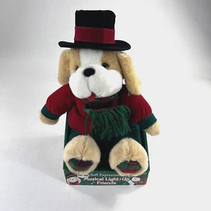 NEW NIB Light Up Friends 90s Christmas Plush Musical Singing Bulldog Dog RARE - Picture 1 of 5