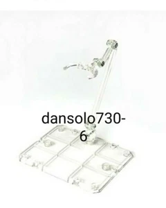 BAN DAI ACT HUMANOID ACTION FIGUR STAND SET (Figuarts) - Bild 1 von 3