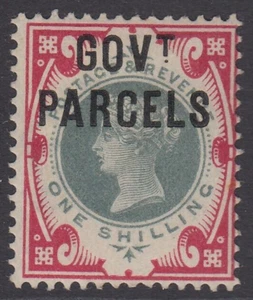 SG O72 1/- green & carmine GOVT parcels. A fine fresh very lightly mounted... - Picture 1 of 1