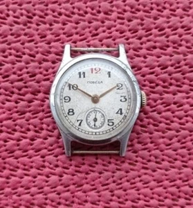Vintage collectible Wrist Watch Pobeda red 12 chz 1-52 year, running bm749 - Picture 1 of 8