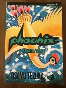 Phoenix, Vol. 3: Yamato/Space Manga Paperback - Picture 1 of 4