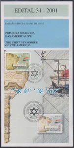 BRASILIEN SC # 2833.1 FD ORDNER MIT STANDORT KAHAL ZUR SYNAGOGE (siehe Beschreibung) - Bild 1 von 1