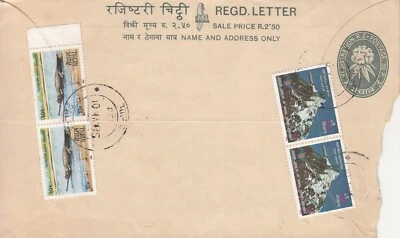 Nepal Flor de Rododendro Rs.2.50 Sobre Registrado Actualizado Usado Cubierta Local Foto 1 de 2