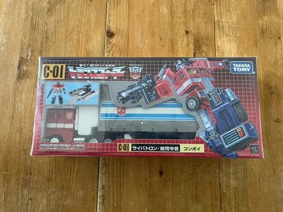 Transformers Optimus Prime - Photo 1/4