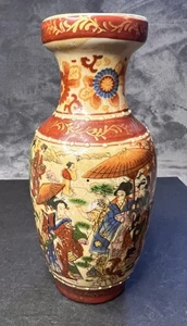 Chinesische Vase Vintage - Bild 1 von 6