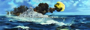 1/200 Trumpeter German Bismarck Battleship 1941 - Picture 1 of 1