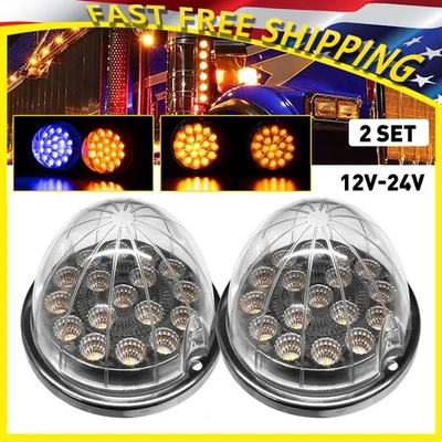 Universal Watermelon Marker Clearance Light 2pcs Clear Lens Amber&Blue Light - Image 1 of 4