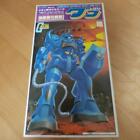 Bandai 1/100 Old Kit Gouf Mobile Suit Gundam