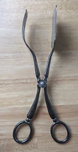 Küchenutensilien Serviergabel Kombi versilbert VINTAGE! mar23 - Bild 1 von 10