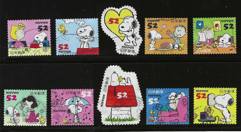 10 DIFFERENT PEANUTS / SNOOPY POSTAGE STAMPS - SET #4 - Image 1 of 1