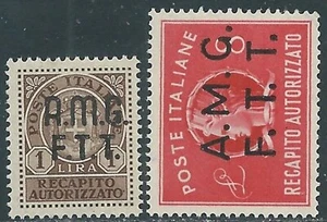 1947 TRIESTE A RECAPITO AUTORIZZATO 2 VALORI MNH ** - RE8 - Imagen 1 de 1
