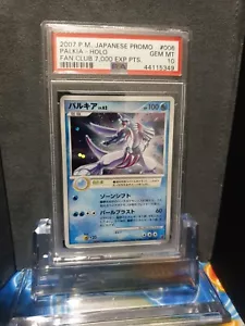 POKEMON PSA 10 JAPANESE - PALKIA 006 FAN CLUB PROMO 7000 XP - Picture 1 of 2