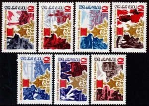 URSS - 1965 - Città martiri - serie nuova (MNH) - Unificato nn.3049/3055 - Imagen 1 de 1