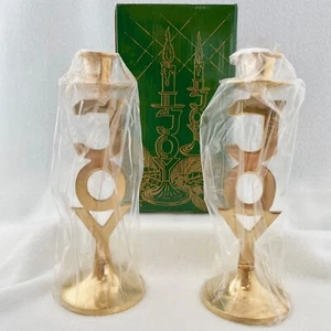 Coppia di candelabri JOY in ottone massiccio Int'l Silver Company decorazione natalizia nuovi con scatola - Foto 1 di 8