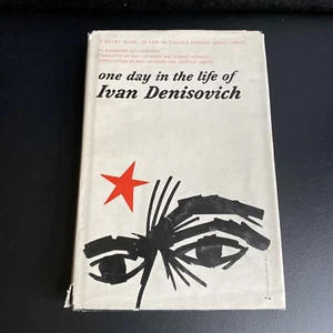 Alexander Solzhenitsyn One Day in the Life of Ivan Denisovich ~ 1st/1st Ed HCDJ - Picture 1 of 19