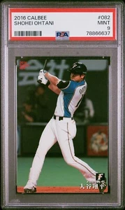 2016 Calbee Shohei Ohtani #082 #82 PSA 9 Potato Chip card - Picture 1 of 2