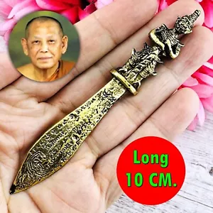 Meedmor Ghost Hunter Protection 2Side Giant Wesuwan Jeed Brass Thai Amulet 18340 - Picture 1 of 12