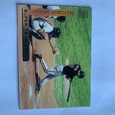 1994 TOPPS STADIUM CLUB SUPER TEAM CARD BALTIMORE ORIOLES #15 CAL RIPKEN JR