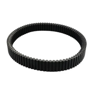for Linhai Drive belt  ATV 500 T3b EFI M550 M550L E4 E2 35297 500 PROMAX T3b/E4 - Bild 1 von 9
