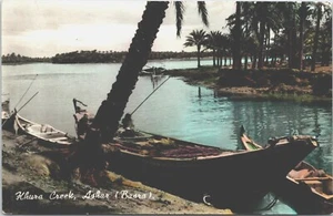 Iraq Ashar Basra Khura Creek Vintage RPPC B114 - Picture 1 of 2