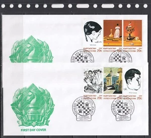 Juego de 6 v de ajedrez Bobby Fischer William Lombardía 2000 Kirguistán - 2 cubiertas FDC - Imagen 1 de 1