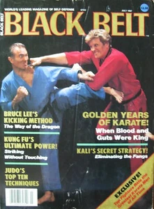 RARE 7/87 BLACK BELT MAGAZINE JOE LEWIS MAS OYAMA KARATE KUNG FU MARTIAL ARTS - Picture 1 of 1