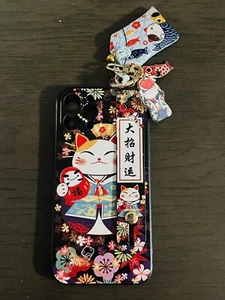 Apple iPhone 12 Pro Max Phone Cover Asian Cat Oriental Charms Koi Fish Colorful - Picture 1 of 15