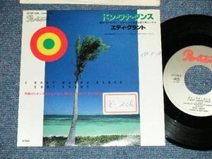 EDDY GRANT Japan 1982 PROMO NM 7"45 I DON'T WANNA DANCE - Imagen 1 de 6