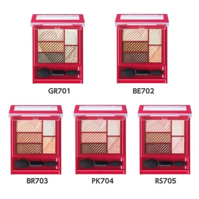 INTEGRATE Triple Recipe Eyes Shimmering Eye Shadow Palette 7 Shades 3.3g JAPAN* - Image 1 of 4