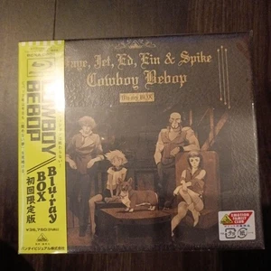 Caja Blu-Ray Cowboy Bebop Primera Edición Usada con Extras, Excelente Estado - Imagen 1 de 7