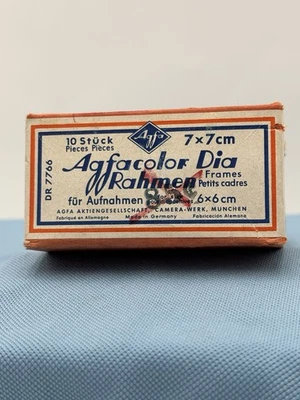 13 антикварных стеклянных горок Agfa Agfacolor Dia Rahmen 7x7 см - Изображение 1 из 2