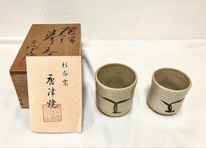 Karatsu ware coppia tazze da tè con scatola ceramica forno Sugitani coppia tazze da tè set da 2 - Foto 1 di 4