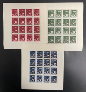 CROATIA 1944 167-169KB ** MINT MINI SHEET SET (90102c - Picture 1 of 2