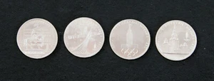 1 Rubel UdSSR - 4 Gedenkmünzen 1977 - 1980 Olympische Sommerspiele Moskau - Bild 1 von 2
