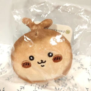Chiikawa Bakery Beetle Mochimochi Bread Mascot Plush Doll Nagano Chikawa. - Picture 1 of 1