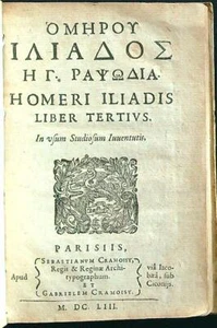 HOMERI ILIADIS LIBER TERTIUS HOMERI \ 1653 \ RILEGATO - Imagen 1 de 1