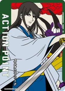 UNION ARENA UA11BT/GNT-1-AP04 Action Point Card AP Gintama - Picture 1 of 2