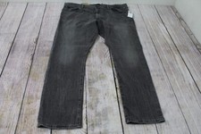 NWT Polo Ralph Lauren Sullivan Slim Grey Rope Dyed Denim Jeans Men's 42 x 32