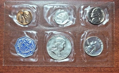 1956 Proof Set Complete in original Mint Envelope 90% Silver Pre-1965 - Image 1 of 4