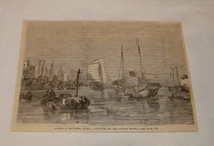 1879 magazine engraving ~ SHIPPING ON THE CANTON RIVER, China - Picture 1 of 1