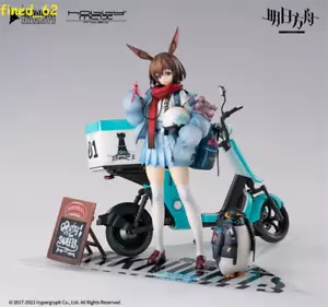 Figura HobbyMax Oficial Arknights Amiya 1/7 PVC Modelo Estatua Juguetes Versión de Lujo - Imagen 1 de 18
