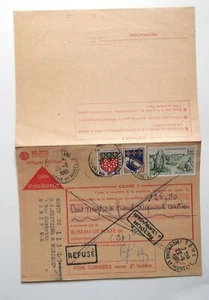 Ancien document Carte remboursement chèques postaux timbres 1965 - Picture 1 of 2