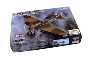HOBBYBOSS 80285 Aircraft Model 1/72 IL-2M3 Attack Aircraft Scale Hobby B0285 - Picture 1 of 1