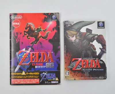 Complete Japanese Zelda Twilight Princess Ocarina of Time GameCube NTSC-J - Image 1 of 4