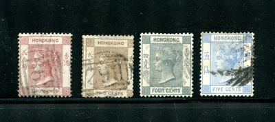 Hong Kong #8-11 (H819) QV 1863-80, wmk 1, Used, FVF, CV$106.50 - Image 1 of 2